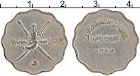 Продать Монеты Маскат и Оман 5 байз 1946 Медно-никель