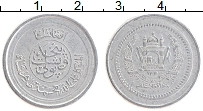Продать Монеты Афганистан 25 пул 1952 Никель