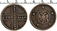 Продать Монеты 1727 – 1730 Петр II 5 копеек 1730 Медь