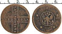 Продать Монеты 1730 – 1740 Анна Иоановна 5 копеек 1730 Медь
