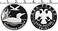 Продать Монеты  2 рубля 2012 Серебро