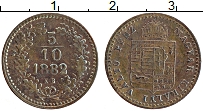 Продать Монеты Венгрия 5/10 крейцера 1882 Медь