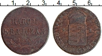 Продать Монеты Венгрия 3 крейцера 1849 Медь