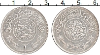 Продать Монеты Саудовская Аравия 1 риал 1354 Серебро