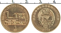 Продать Монеты Северная Корея 1 чон 2002 Латунь