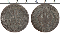 Продать Монеты Венеция 1 1/2 лиры 1802 Серебро