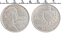 Продать Монеты Куба 1 песо 1934 Серебро