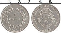 Продать Монеты Коста-Рика 1 колон 1975 Медно-никель