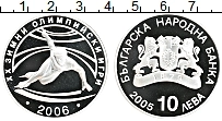 Продать Монеты Болгария 10 лев 2005 Серебро