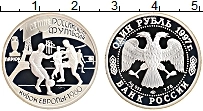 Продать Монеты Россия 1 рубль 1997 Серебро