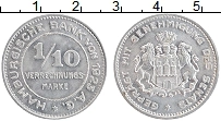 Продать Монеты Гамбург 1/10 марки 1923 Алюминий