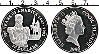 Продать Монеты Острова Кука 50 долларов 1990 Серебро