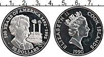 Продать Монеты Острова Кука 50 долларов 1990 Серебро