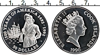 Продать Монеты Острова Кука 50 долларов 1990 Серебро