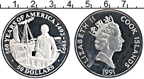 Продать Монеты Острова Кука 50 долларов 1991 Серебро