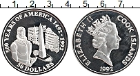 Продать Монеты Острова Кука 50 долларов 1992 Серебро