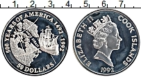 Продать Монеты Острова Кука 50 долларов 1992 Серебро