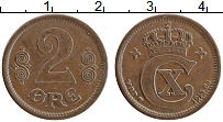 Продать Монеты Дания 2 эре 1914 Медь
