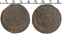 Продать Монеты 1762 – 1796 Екатерина II 5 копеек 1780 Медь