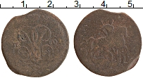 Продать Монеты 1741 – 1761 Елизавета Петровна 1 копейка 1760 Медь