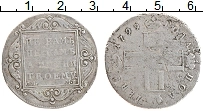 Продать Монеты 1796 – 1801 Павел I 1 полтина 1799 Серебро