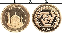 Продать Монеты Иран 1/2 азади 1381 Золото