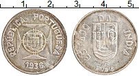 Продать Монеты Португальская Индия 1/2 рупии 1936 Серебро