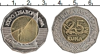 Продать Монеты Хорватия 25 кун 1999 Биметалл