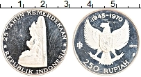 Продать Монеты Индонезия 250 рупий 1970 Серебро