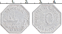Продать Монеты Сенегал 10 сентим 1926 Алюминий