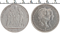 Продать Монеты Австрия 2 гульдена 1854 Серебро