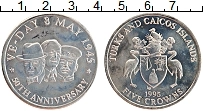 Продать Монеты Теркc и Кайкос 5 крон 1995 Медно-никель