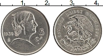 Продать Монеты Мексика 5 сентаво 1950 Медно-никель