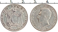 Продать Монеты Эквадор 1 сукре 1928 Серебро