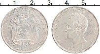 Продать Монеты Эквадор 2 сукре 1944 Серебро