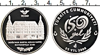 Продать Монеты Турция 25 лир 2006 Серебро