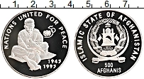 Продать Монеты Афганистан 500 афгани 1995 Серебро