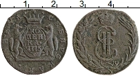Продать Монеты 1762 – 1796 Екатерина II 1 копейка 1769 Медь