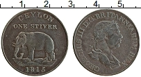 Продать Монеты Цейлон 1 стивер 1815 Медь