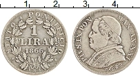 Продать Монеты Ватикан 1 лира 1866 Серебро
