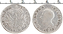Продать Монеты Гаити 50 сентим 1828 Серебро