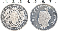 Продать Монеты Бутан 3 нгултрума 1979 Серебро
