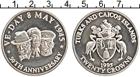 Продать Монеты Теркc и Кайкос 20 крон 1995 Серебро