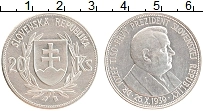 Продать Монеты Словакия 20 крон 1939 Серебро