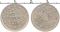 Продать Монеты Турция 20 куруш 1327 Серебро