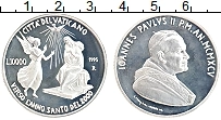 Продать Монеты Ватикан 10000 лир 1995 Серебро