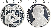Продать Монеты Ватикан 10000 лир 1997 Серебро