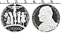 Продать Монеты Ватикан 10000 лир 1998 Серебро