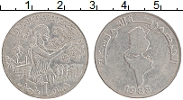 Продать Монеты Тунис 1 динар 1988 Медно-никель