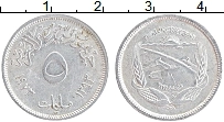 Продать Монеты Египет 5 миллим 1973 Алюминий